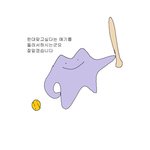 [드루와] 얘들아 교복치마 있잖아