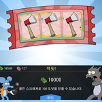 [드루와] 얘들아 친구랑 <b>트윈</b>룩하는 거 어떻게 생각행
