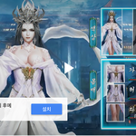 유튜브 광고봐 ㅈㄴ더러워 ㅋㅋㅋㅋㅋㅋㅋㅋ