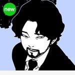 내 인생 웹툰 재연재 한다ㅠ