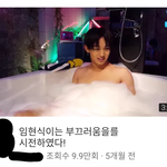 [나름19] 이거 뭐냐?
