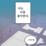 핳ㅎ핰핰ㄴㅎ내일개핰학ㄱ학ㄱㄱ