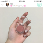 [댓글부탁해] 에뛰드하우스 <b>여인</b>의코트 있는사람