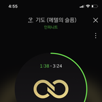 [인피니트] 하 인피니트 <b>인</b>스피릿 진짜