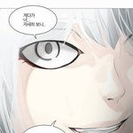 안 흔한 이상형 말해보자