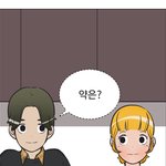 [드루와] 아까 판녀들 랜챗만나자는 글쓴<b>인디</b>