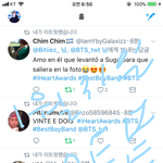 [방탄소년단] 있자나 해시 같이 쓰는 외랑둥이 많은데..