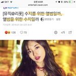 [모두드루와] 기자를 가장한 프로 안티