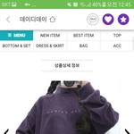 [댓글부탁해] <b>옷</b> 추반좀ㅁ(<b>사진</b>