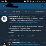 [방탄소년단] <b>뷔</b>가 부른 안아줘는