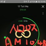 [인피니트] ㅅㄷ) 나 바본가봐ㅋㅋㅋㅋㅋ