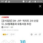 헐 에셈제왚빅힛