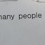[드루와] 영잘알 있니 ㅠㅠㅠㅍ