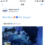 [방탄소년단] <b>전정</b>그기 넘는워치 트윗 결국 ㅋㅋㅋㅋㅋㅋ