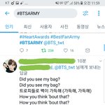 [방탄소년단] 나 Stigma 듣다가 느낀건데