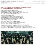 [꼭조언부탁] 딩크족 어떻게 생각하세요?
