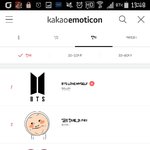 [드루와] 나온지 <b>하루</b> 이틀만에 1위<b>한</b> 방탄