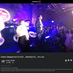 가수들의 라이브 무대를 360도로 즐기는 방법