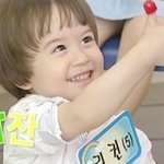 레인보우 유치원 링컨이 근황(+사진)