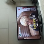 [드루와] 얘 <b>루한</b>임???