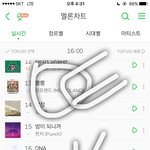 [EXO] ㅋㅋㅋㅋㅋㅋㅋㅋㅋㅋㅋ야 니들 심하다고는 생각 못하냐?