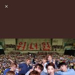 [모두드루와] 워너원 <b>연장</b>관련 팩트는 이거야