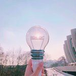 [댓글부탁해] <b>대조</b>녜스러운 공식 응원봉