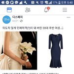 [드루와] 너네 페북 <b>따봉</b>충 '이준혁' 기억함? 그 놈을 뛰어넘는...