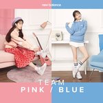 [아이유] <b>뉴발</b> 새화보