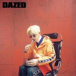 남태현 최근 근황