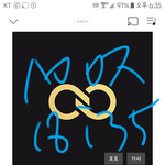 [인피니트] 나는 <b>우현</b>이가