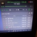 [인피니트] ㅅㄷ?) 토기들은 갤러리 정리