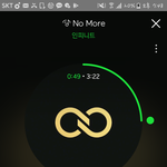 [인피니트] 멤버들 <b>명언</b>좀