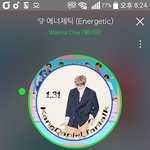 [강다니엘] 네캐) 워너원 미방분 마지막 하드털이 (ㅌㅇㅇㅈㅇ)