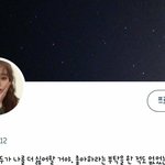 [18] 애들아 들어와봐