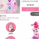 문득 떠올랐는게 가<b>임기</b> 여성 지도 ㄹㅇ