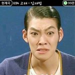 [어떡해] 애들아 고등학교<b>통학</b> 1시간 반이야