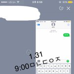 [황민현] ㅅㄷ) <b>민현</b>이를 델꼬 왔다