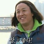 나 제작년에 모르는선배한테 오지게 심장폭행당햇엇음 ㅜㅜ