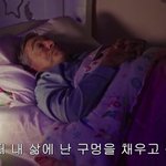 [조언부탁해] <b>초코</b>빵 2주지났는데