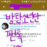 [방탄소년단] 우리 이제 얘기해야<b>하지</b> 않을까