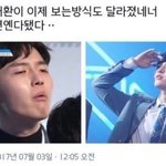 [모두드루와] 이런 짤 좀 주라;;;;;<b>젭알</b>;;;