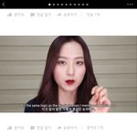 <b>이</b> <b>유튜버</b> 이름알려주라