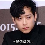 <b>한</b>시간<b>뒤</b>개학실화입니까