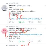 [방탄소년단] 투표하는거말야