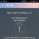[세븐틴] ㅅㄷ)캐로<b>시들</b>ㅠㅠㅠ