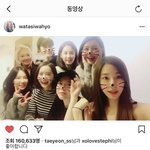 [댓글부탁해] 와대박 소녀시대 8명 다 만났나봐