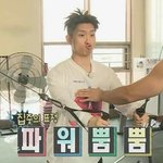[댓글부탁해] 너네 방학동안에 쓸 데 없는 짓한 적 있어??