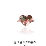 이 피어싱 ㄹㅇ안어울려?