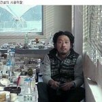 집안을 망치는 <b>두</b> 가지가 뭔 <b>줄</b> 앎?